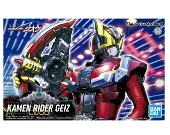 [주문시 입고] Figure-rise Standard Kamen Rider Geiz